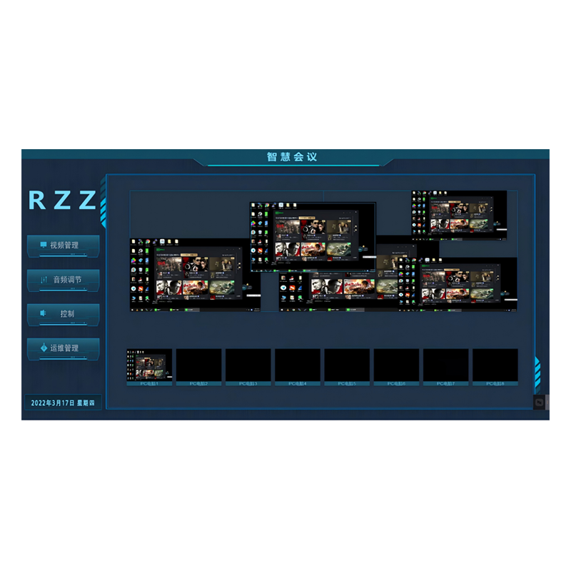 智慧化数字中央控制软件 JW-YTV2.0